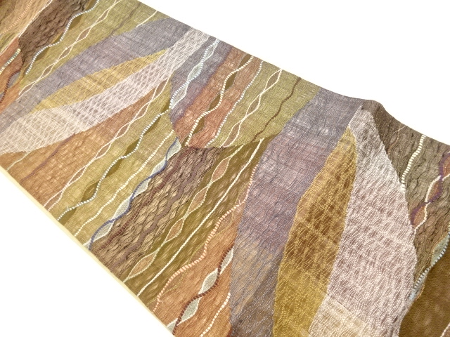 JAPANESE FUKURO OBI / WOVEN ABSTRACT STRIPE